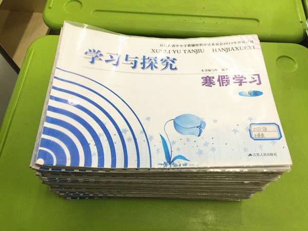 IMG_1726_副本.jpg IMG_1726_副本.jpg