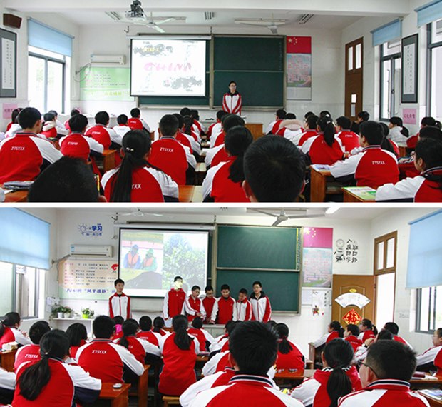 班会.jpg