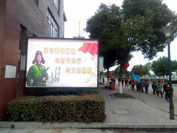 QQ图片20180306042143.jpg QQ图片20180306042143.jpg