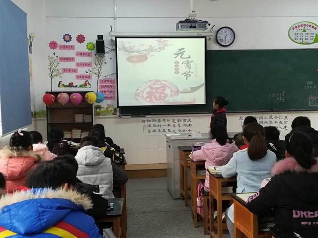 调整大小 文化教育.jpg