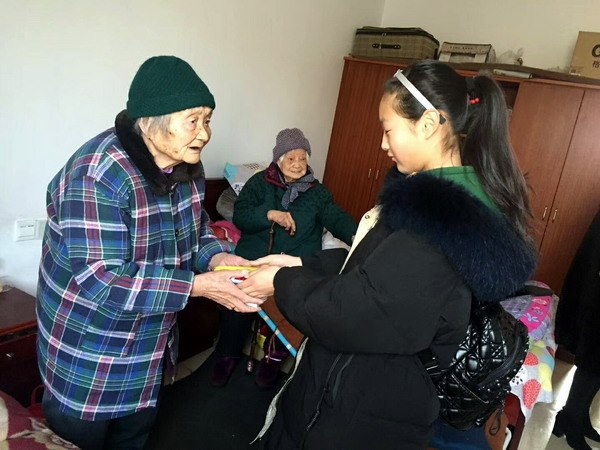 QQ图片20180306042117.jpg QQ图片20180306042117.jpg