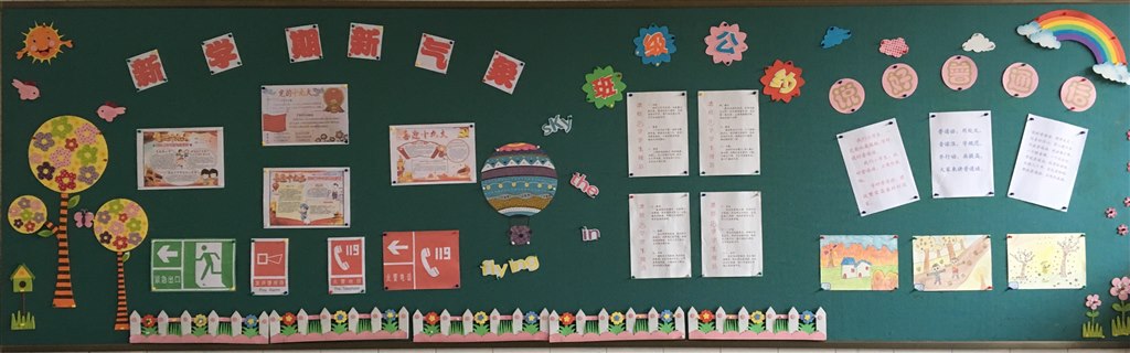 QQ图片20180306125300.jpg