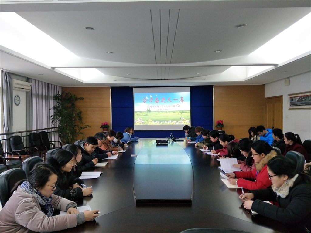 TIM图片20180307184347.jpg