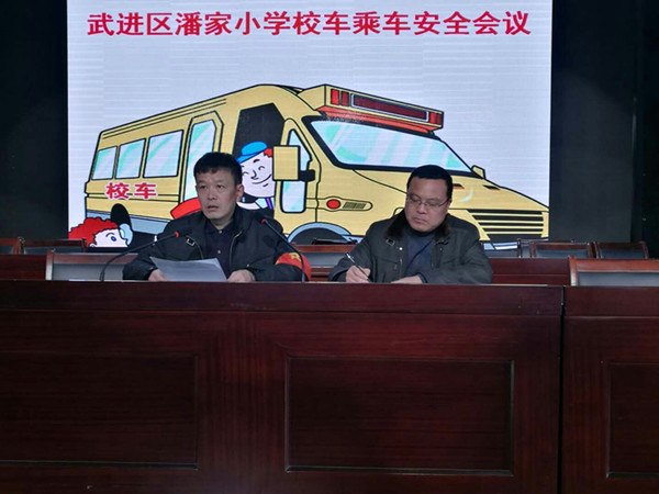 mmexport1520320148838.jpg