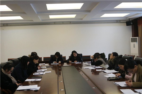 学科组长会议 (5).jpg