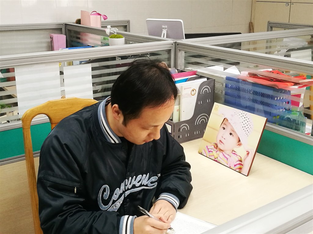 QQ图片20180308135651.jpg QQ图片20180308135651.jpg