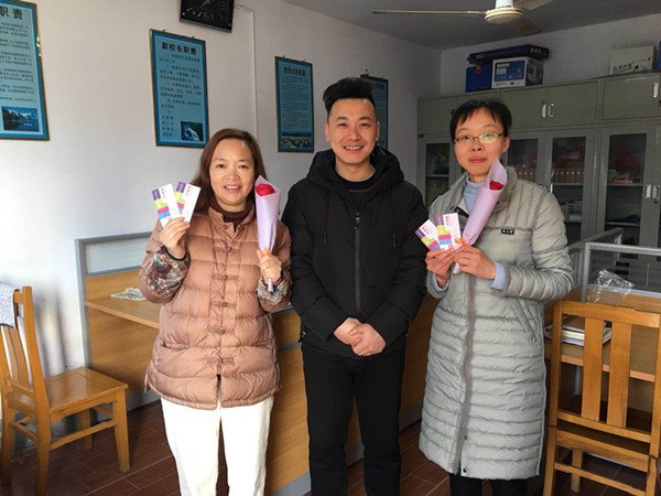 微信图片_20180308151339_副本.jpg