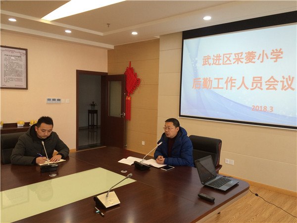 QQ图片20180310124819_副本.jpg