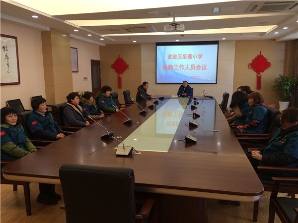 QQ图片20180310124814_副本.jpg