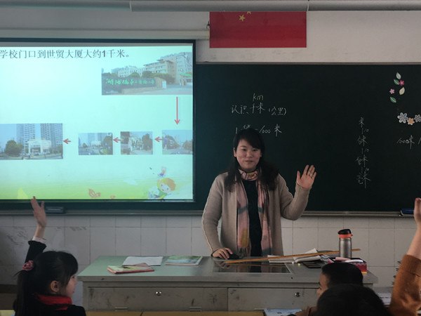 mmexport1521005742884_副本.jpg
