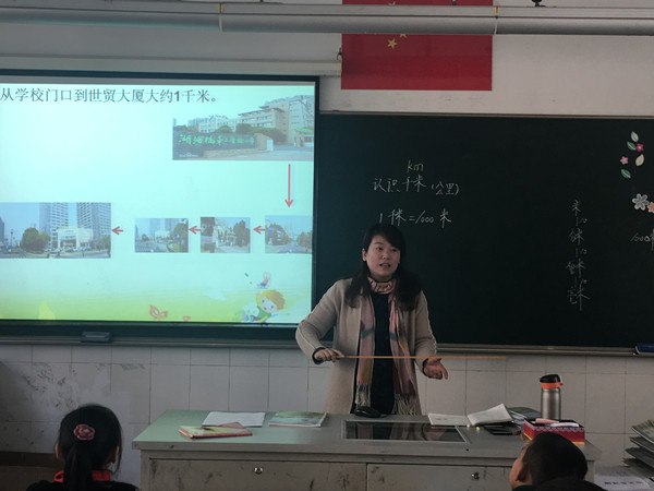 mmexport1521005835762_副本.jpg