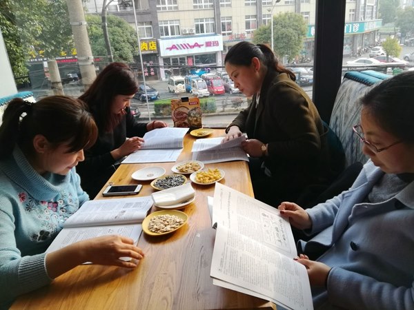 QQ图片20180315082508.jpg