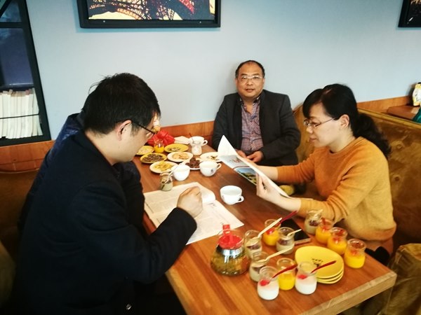 QQ图片20180315082458.jpg