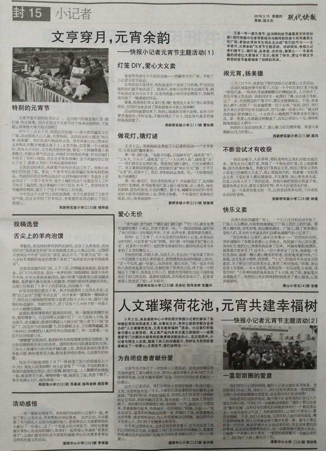 539bca42936b0cf1.jpg