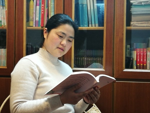 读书照.jpg