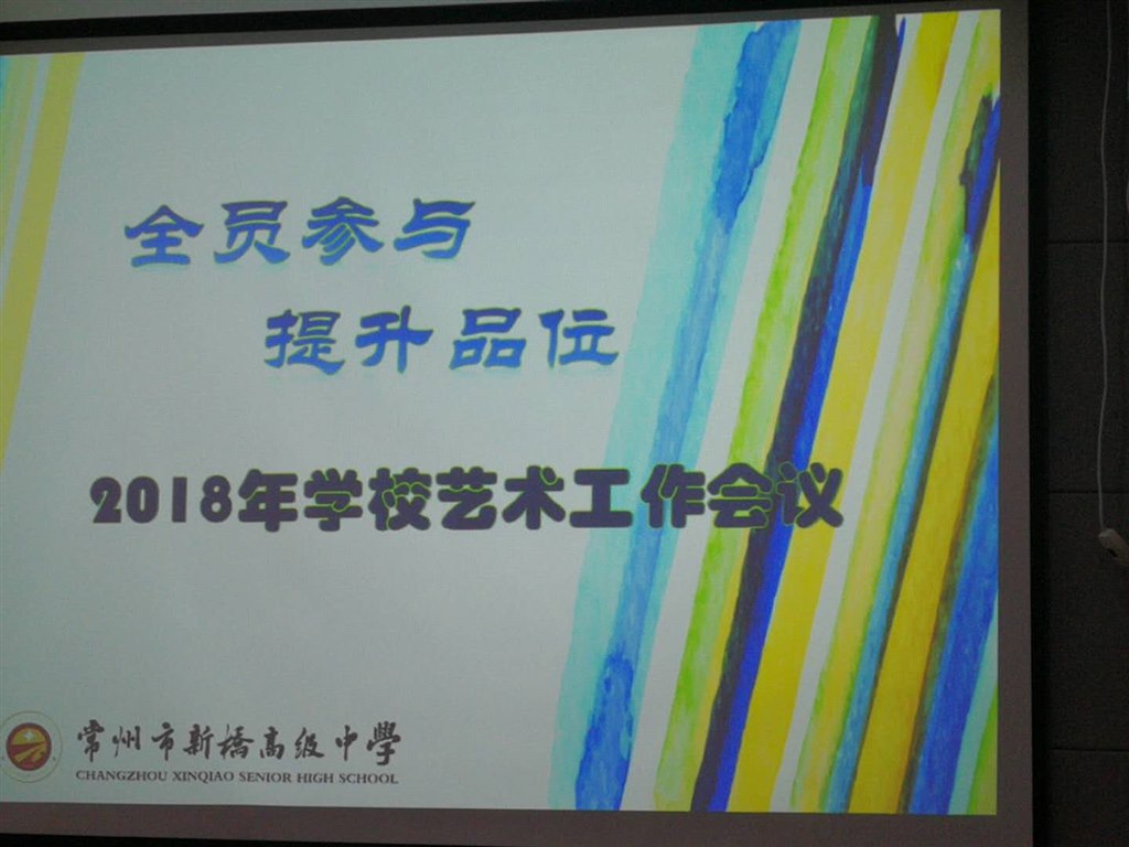 mmexport1489474647788.jpg