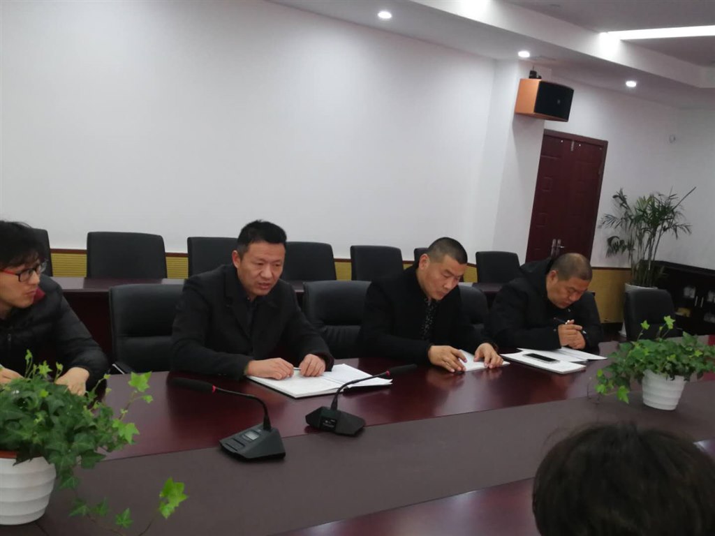 微信图片_20180316135105.jpg