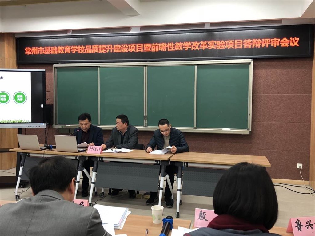 QQ图片20180320155223.jpg