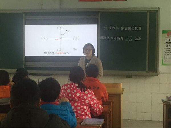 Cache_479e40dfd5deead8._副本_旋转.jpg