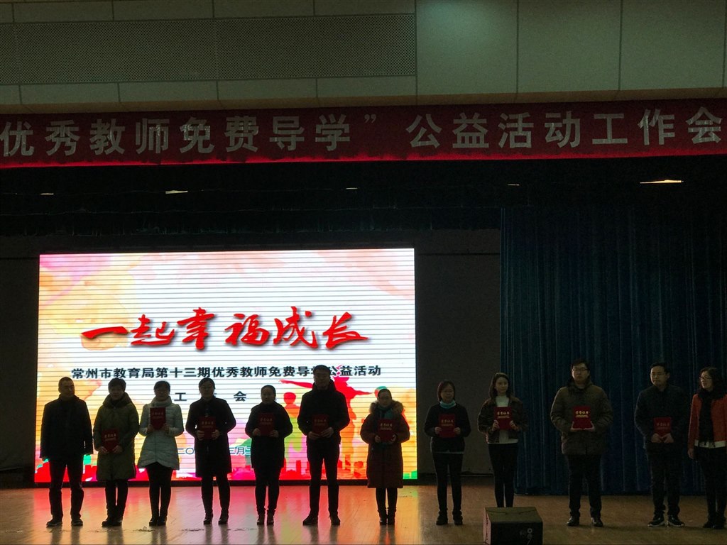 QQ图片20180321165153.jpg