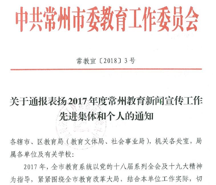 QQ截图20180321164218.jpg
