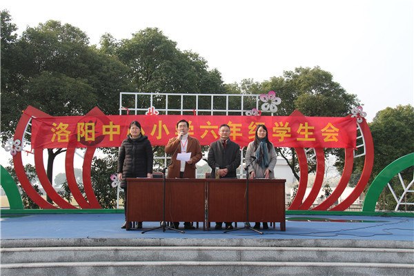 六年级学生动员会 (10).jpg