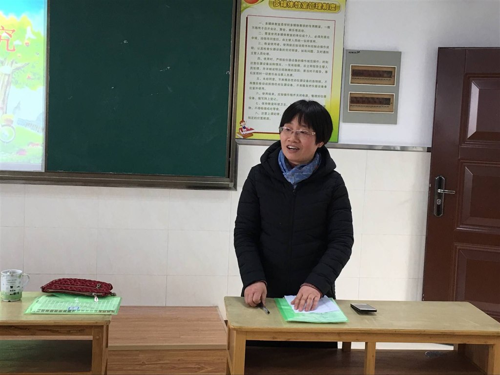 曹伟芳.jpg