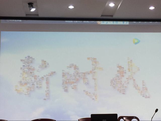 QQ图片20180324111340.jpg