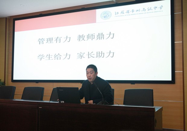 汪明.JPG