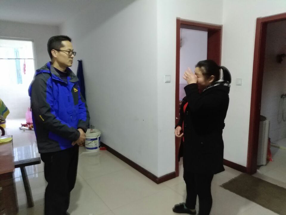 图片xu.png