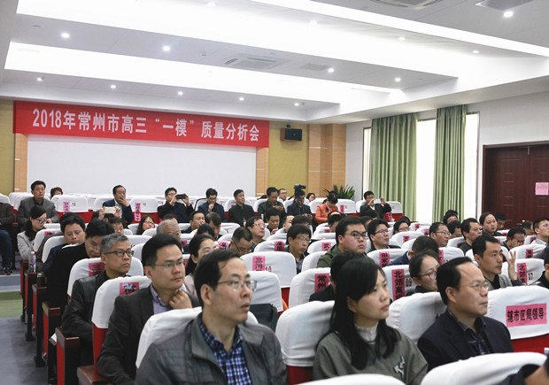 会场.JPG