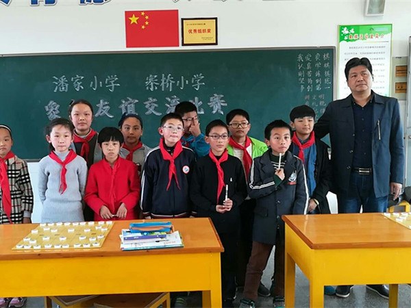 QQ图片20180328211904_副本.jpg