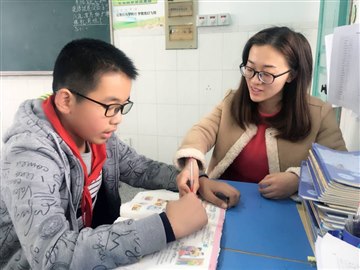 林南小学举行“发现教育之美”…
