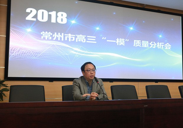 戚宝华.JPG