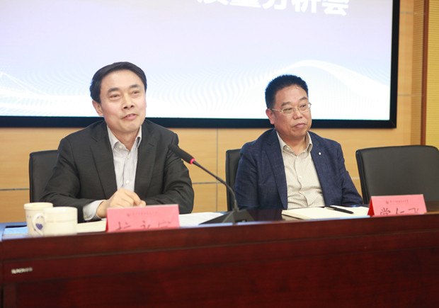 杭局和戚局.JPG