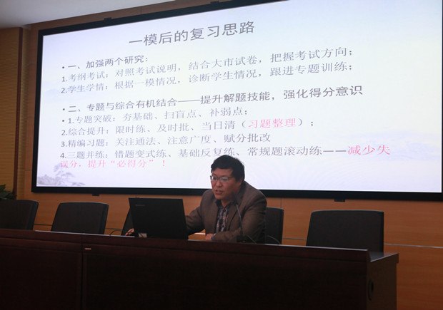 郑瑜明.JPG