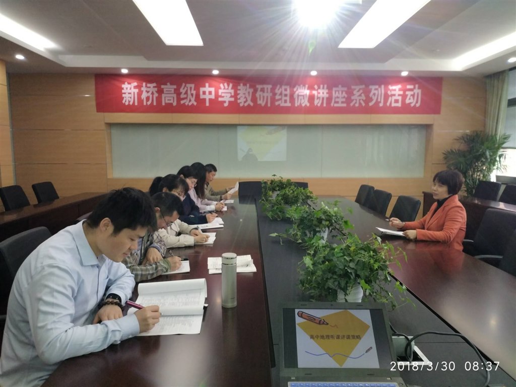 QQ图片20180330143438.jpg