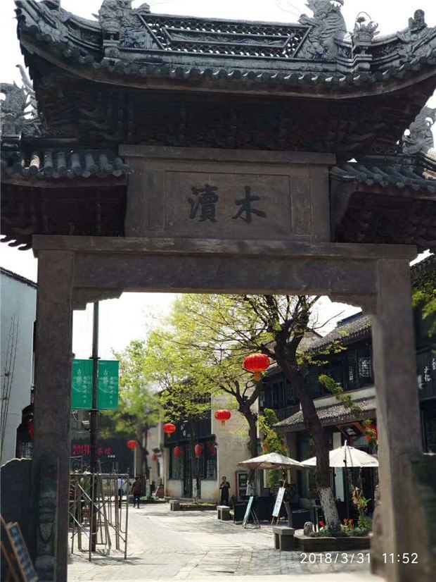 微信图片_20180401184841_副本.jpg