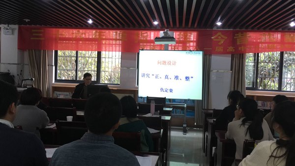 仇.jpg