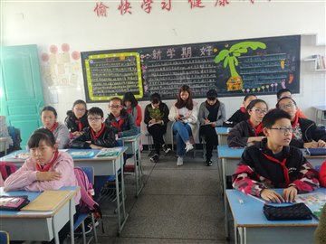 英语组第七次研修