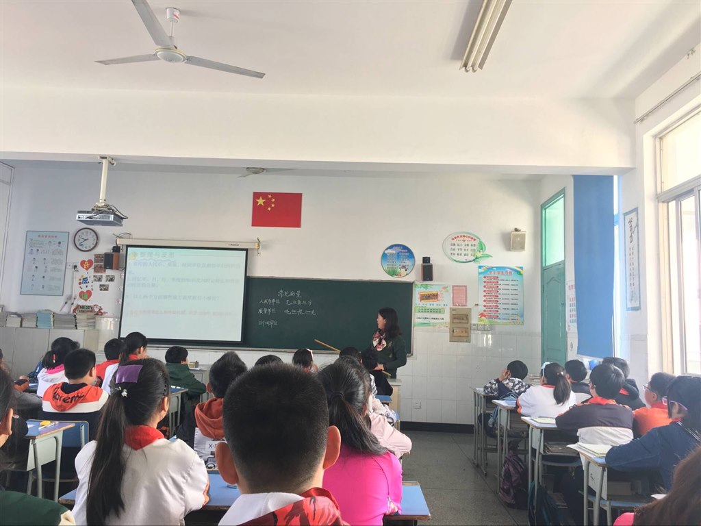 QQ图片20180404125703.jpg