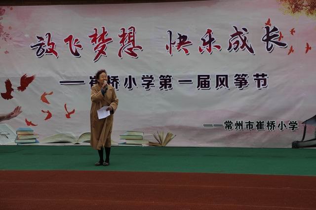 教育1.JPG