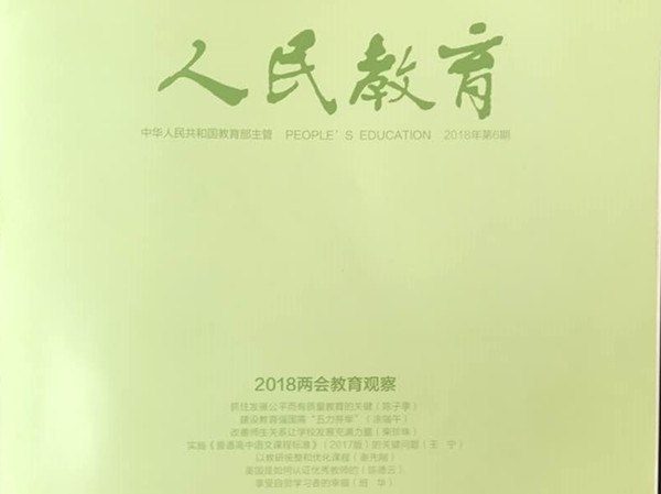 微信图片_20180410073514.jpg