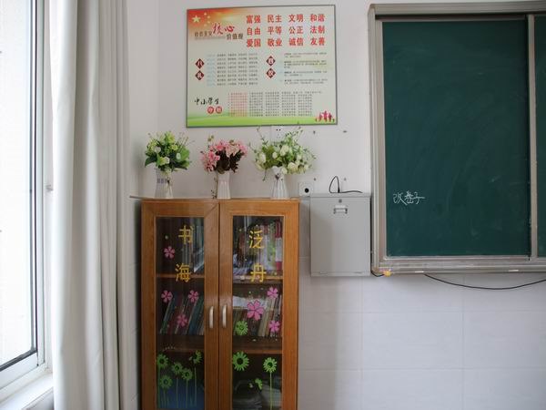 图书角1.1.jpg 图书角1.1.jpg