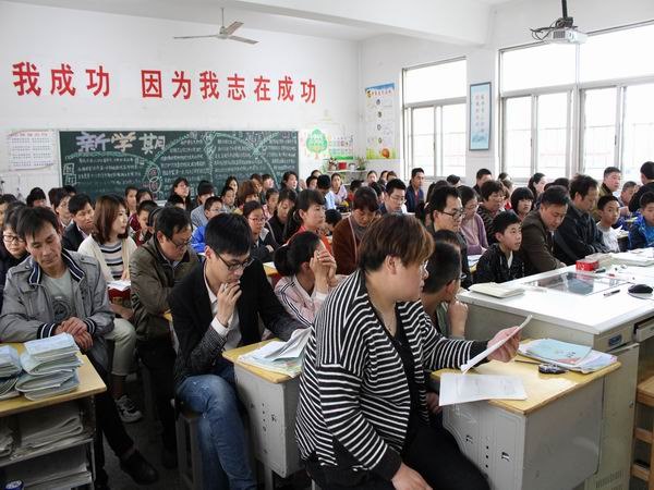 调整大小 316784602083364753.jpg 调整大小 316784602083364753.jpg