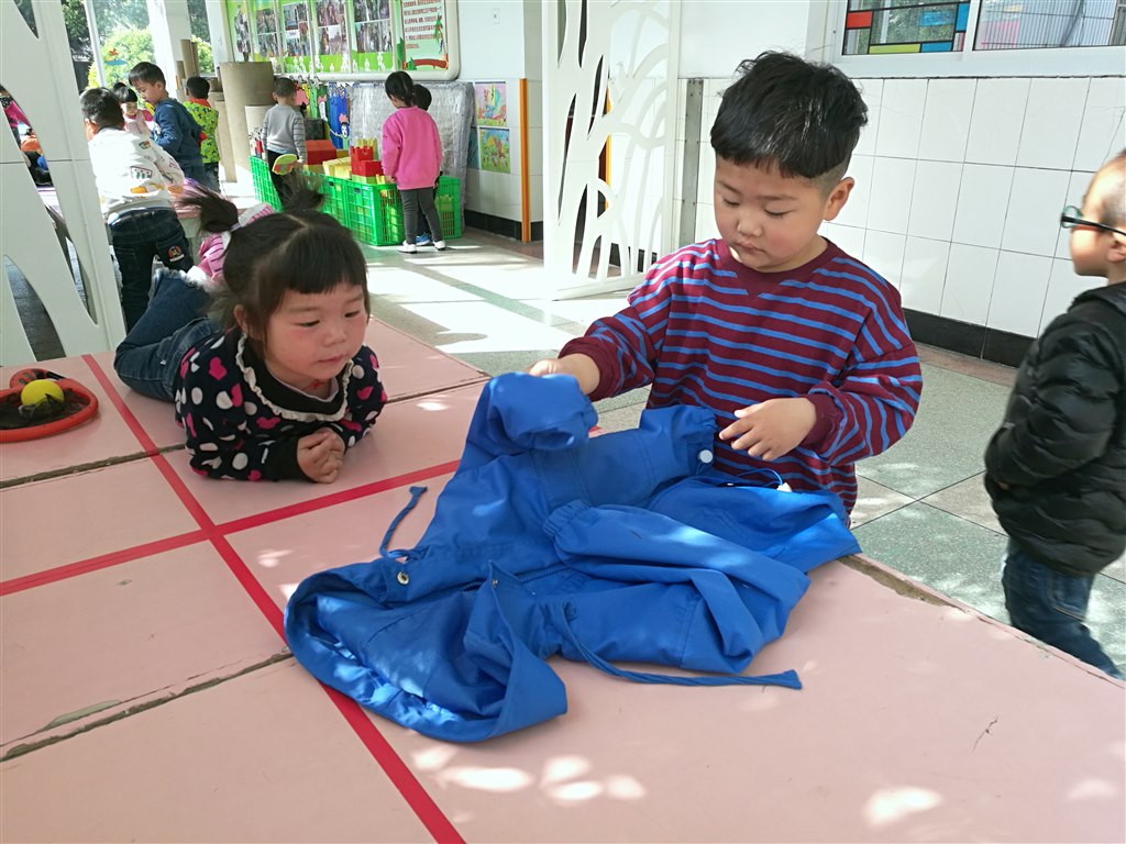 IMG_20180409_083142.jpg