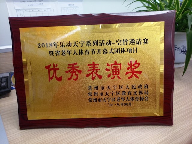 P80416-081450.jpg