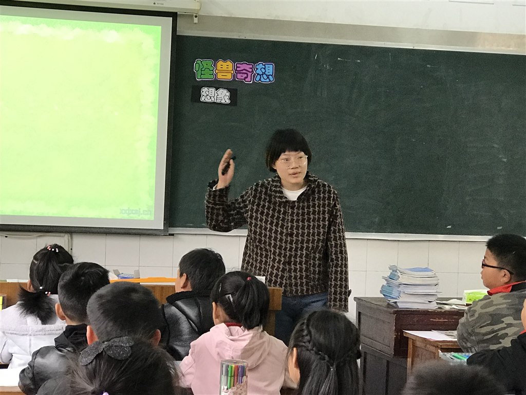 QQ图片20180416163102.jpg