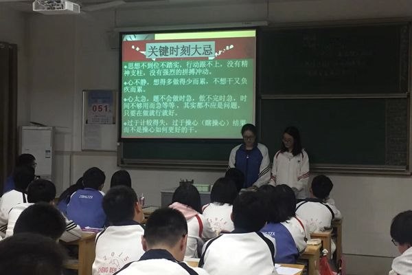TIM图片20180417231056_副本.jpg