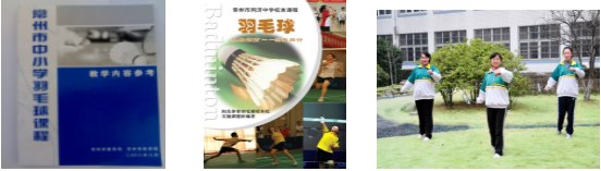 教材.png